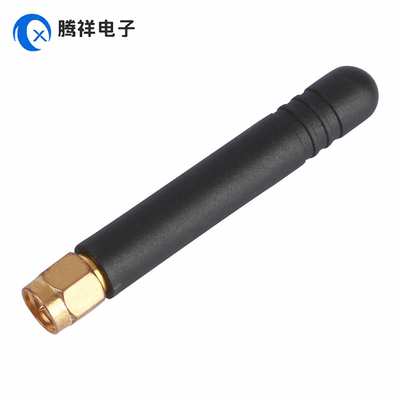 Antenne de connecteur plaqué doré droit masculin SMA 868MHz 2dBi Antenne en caoutchouc pour appareils portatifs, téléviseurs, automobiles, cinéma à domicile