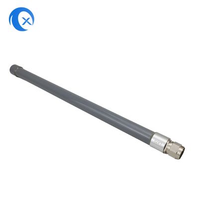 5G 8dBi Fiberglass Antenna Outdoor Waterproof 20x470mm